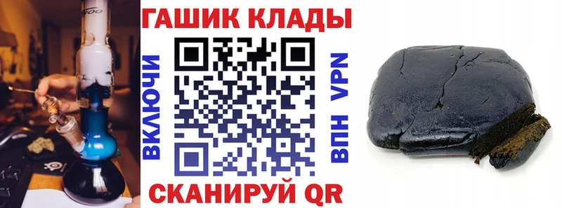 ГАШИШ гарик  Феодосия 