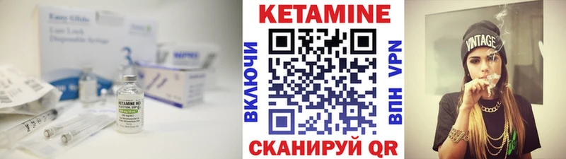 продажа наркотиков  omg как зайти  КЕТАМИН VHQ  Феодосия 