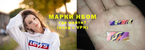 круглые Арсеньев