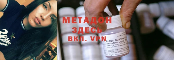 дурь Баксан