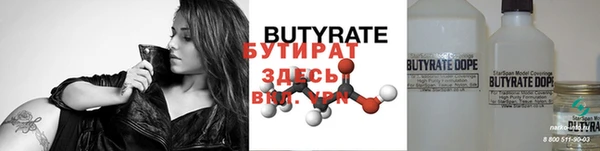 mdma Пролетарск