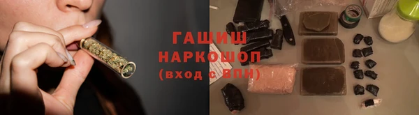 круглые Арсеньев