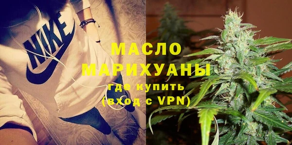 круглые Арсеньев
