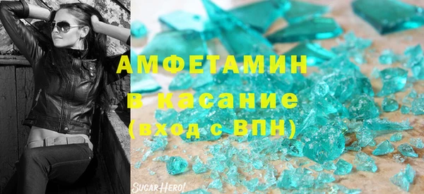 скорость Аркадак