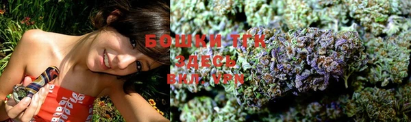 mdma Пролетарск