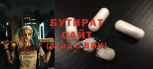 скорость Аркадак