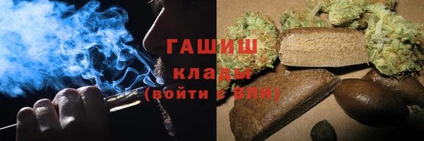 кокс Протвино