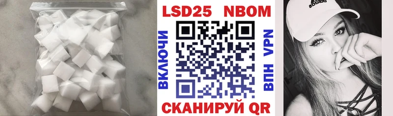 Лсд 25 экстази ecstasy  Феодосия 