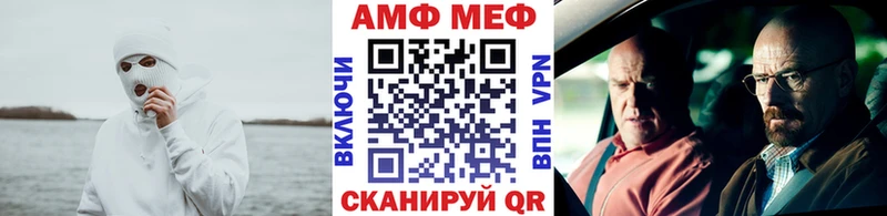 shop клад  цены   Феодосия  Первитин мет 