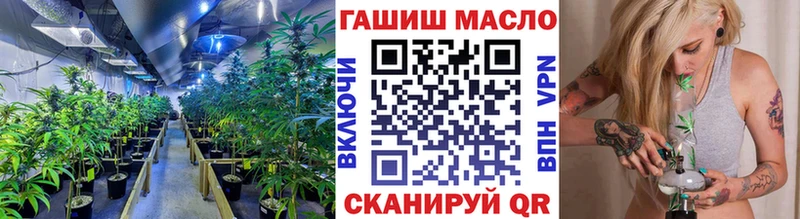 ТГК вейп  цена   Феодосия 
